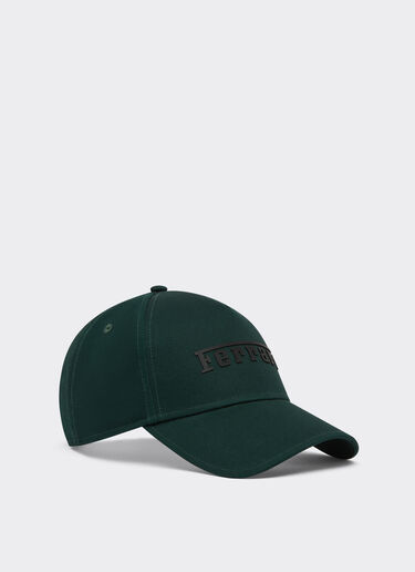 Ferrari Baseball cap in cotone con logo gommato Verde Militare 20403f