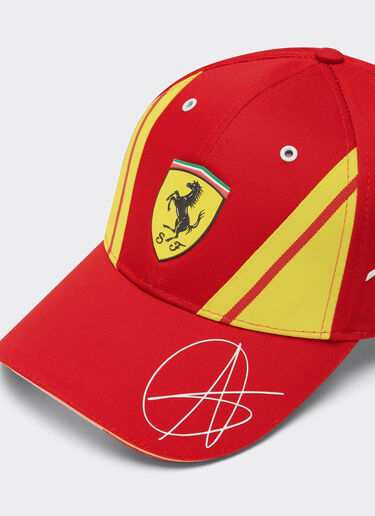 Ferrari Giovinazzi Ferrari Hypercar 帽子 - 限量版 红色 F1326f