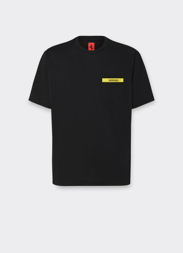 Ferrari 对比感细节棉质 T 恤 黑色 47825f