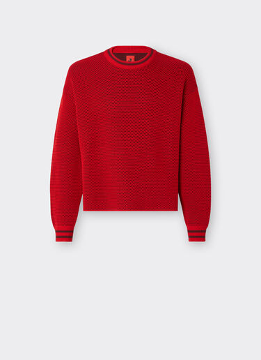 Ferrari 对比色条纹图案棉质套衫 Rosso Dino 红色 48289f