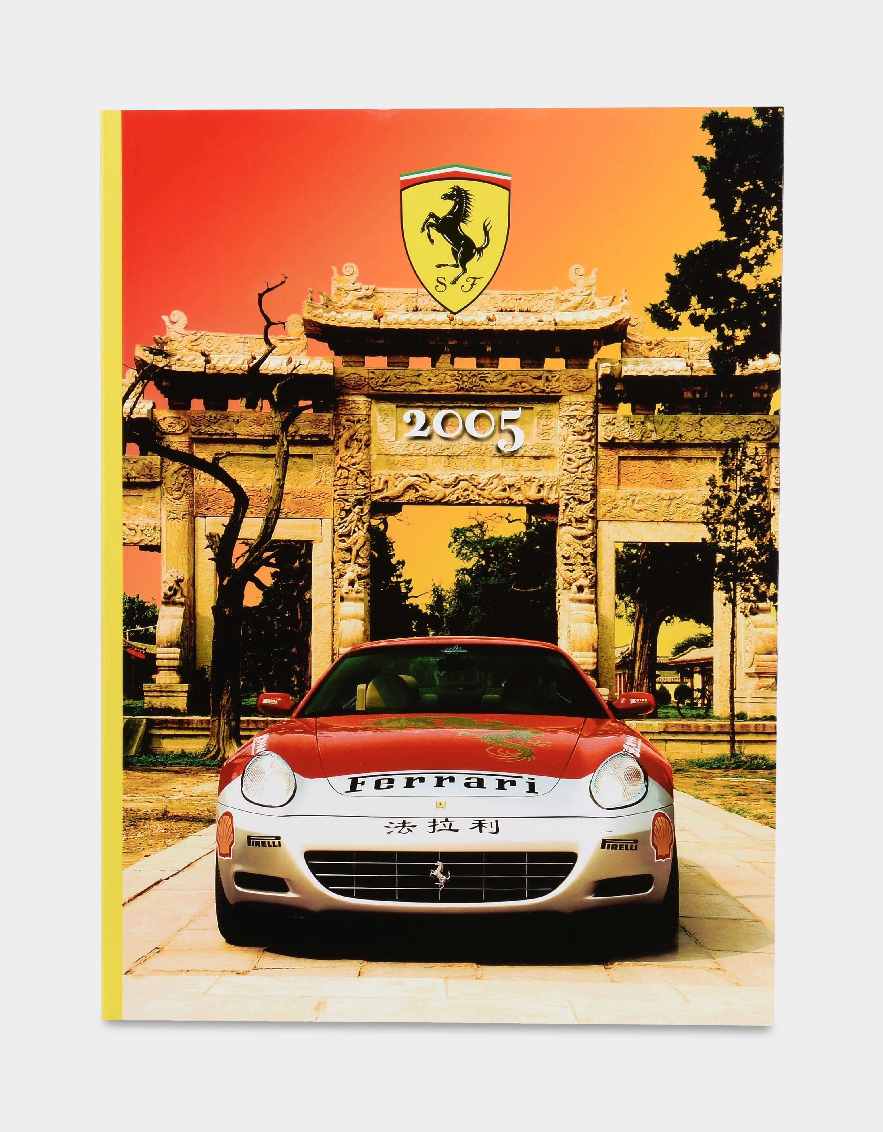 ${brand} Ferrari 2005 Yearbook ${colorDescription} ${masterID}