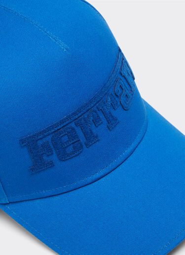 Ferrari Baseball cap with embroidered Ferrari logo Klein Blue 21580f