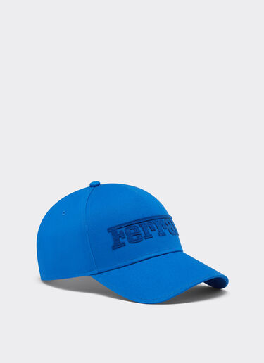 Ferrari Baseball cap with embroidered Ferrari logo Klein Blue 21580f